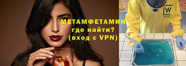 MDMA Premium VHQ Баксан