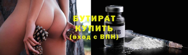 MDMA Premium VHQ Баксан