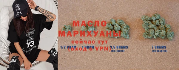 MDMA Premium VHQ Баксан